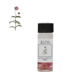Mini - Amaranth Infused Bath Oil